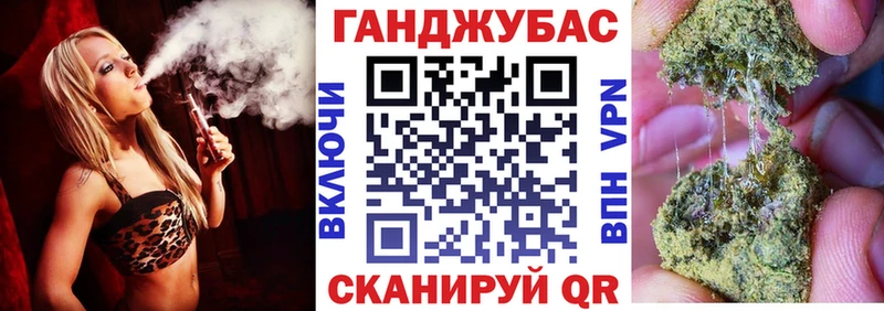 Что такое Фролово АМФ Cocaine ГАШ Меф Бошки Шишки