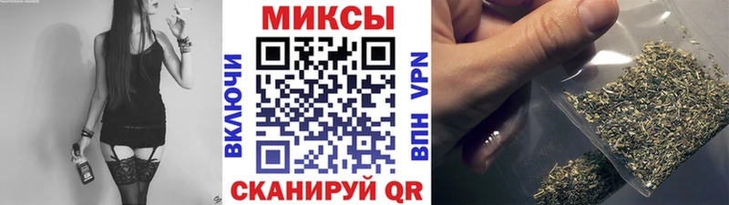 БУТИРАТ 99%  Фролово 