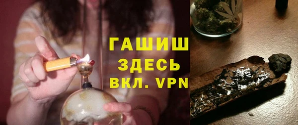 не бодяженный Новодвинск