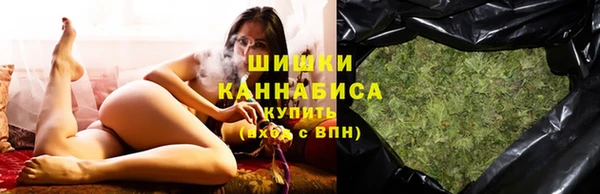 герыч Билибино