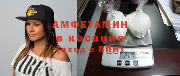 гидра Нея