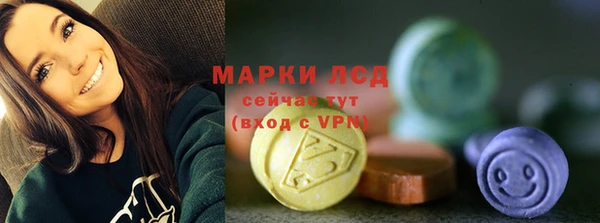 таблы Бикин