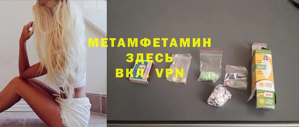 не бодяженный Новодвинск