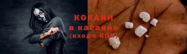 не бодяженный Новодвинск