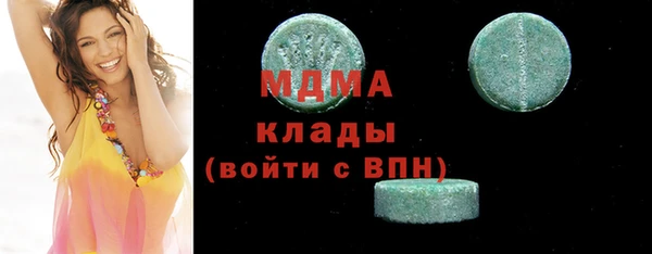 не бодяженный Новодвинск