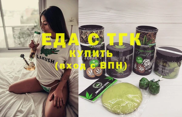 не бодяженный Новодвинск