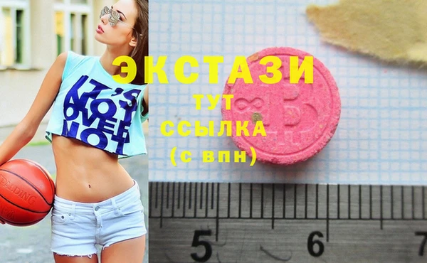 герыч Билибино