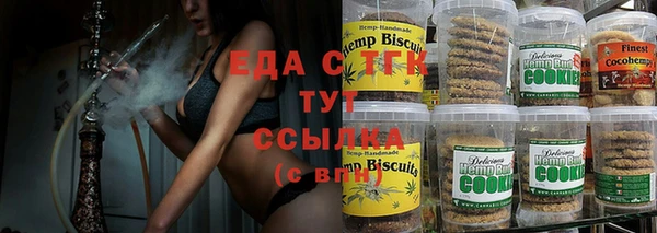 герыч Билибино