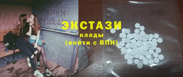 герыч Билибино