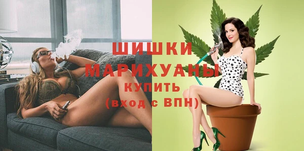 герыч Билибино