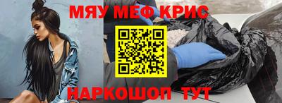 скорость Дубна