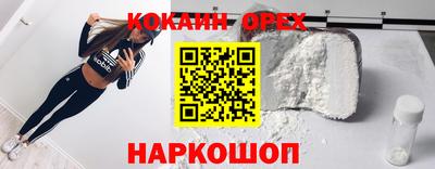 скорость Дубна