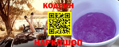 скорость Дубна