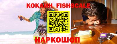 скорость Дубна