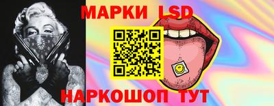 синтетический гашиш Донской