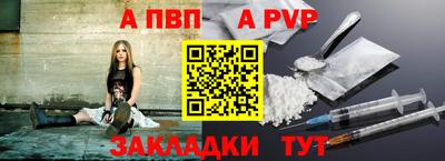 скорость Дубна