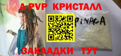 скорость Дубна