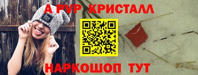 скорость Дубна