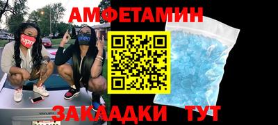 скорость Дубна