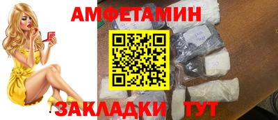 скорость Дубна
