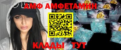 скорость Дубна