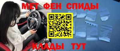 скорость Дубна