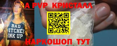 скорость Дубна